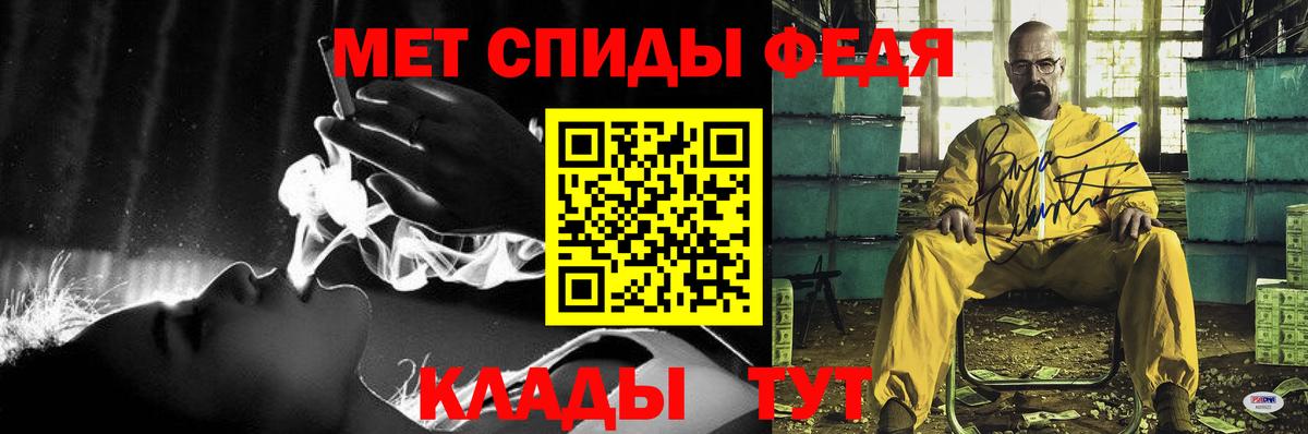 Мефедрон  ГАШИШ  Улан-Удэ  A PVP СК   Конопля  Вход с VPN  НБОМе  КОКАИН  Меф кристаллы  ГАШИШ 