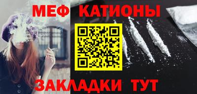 круглые Анапа