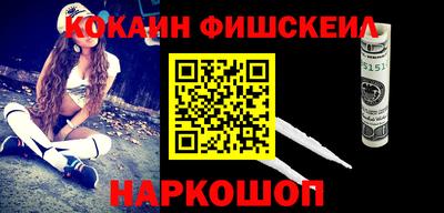 круглые Анапа