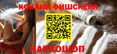 кокаин колумбия Аша