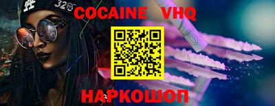 круглые Анапа