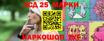 гидропоника Ачхой-Мартан