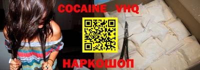 круглые Анапа