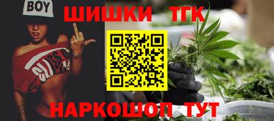 круглые Анапа