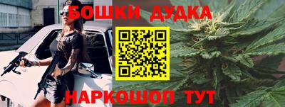 кокаин колумбия Аша
