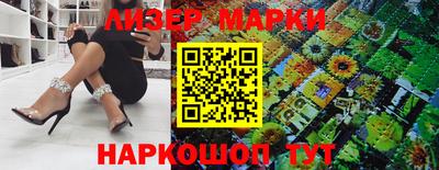 кокаин колумбия Аша